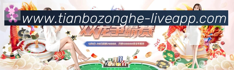 平台使命图